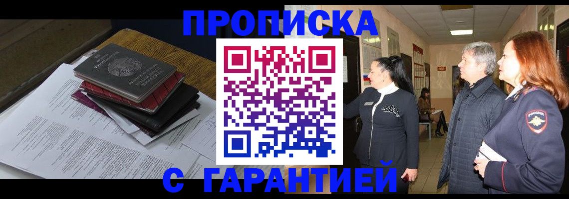 форма 3 в Краснодарском крае